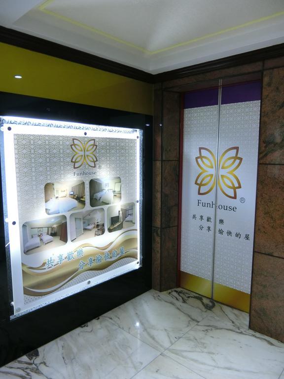 Hotel 享平方文旅 Douliu Zewnętrze zdjęcie